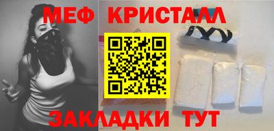 ешки Кунгур