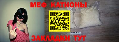 крисы Лесосибирск