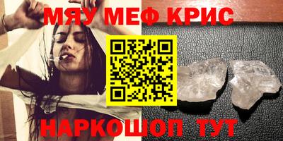 мдпв Кумертау