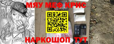 прущая мука Кулебаки