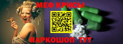 прущая мука Кулебаки