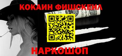 ешки Кунгур
