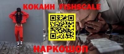ешки Кунгур
