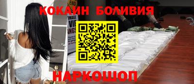 ешки Кунгур