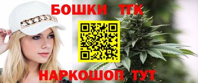 кокаин VHQ Ливны