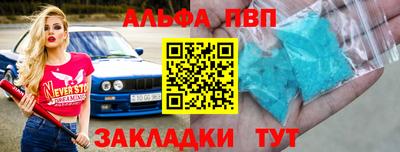ешки Кунгур