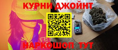 мдпв Кумертау