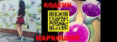 ешки Кунгур