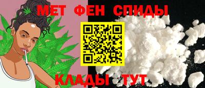 мдпв Кумертау