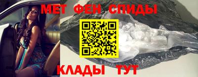 мдпв Кумертау