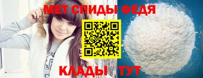 кокаин VHQ Ливны