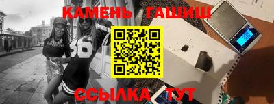 ешки Кунгур