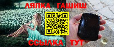 ешки Кунгур