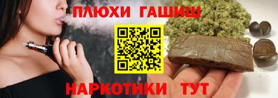 ешки Кунгур