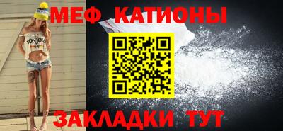 прущая мука Кулебаки