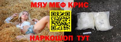 мдпв Кумертау